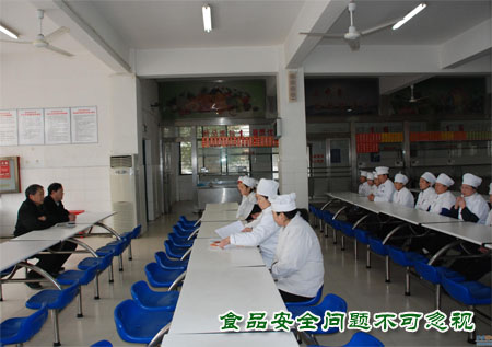 食堂管理(lǐ)