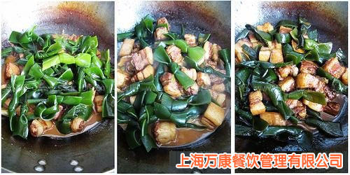 萬康餐飲教你(nǐ)做(zuò)海(hǎi)帶燒肉 萬康餐飲教你(nǐ)做(zuò)海(hǎi)帶燒肉