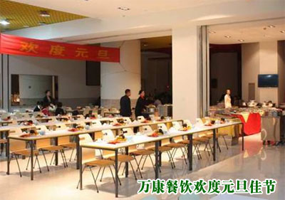 萬康餐飲在2014年(nián)新的(de)一(yī)年(nián)裡(lǐ)祝大(dà)家(jiā)工(gōng)作(zuò)順利