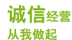 萬康餐飲食堂管理(lǐ),食堂承包公司