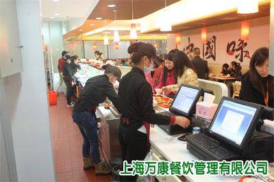 食堂承包就(jiù)餐現(xiàn)場(chǎng) 食堂承包就(jiù)餐現(xiàn)場(chǎng)
